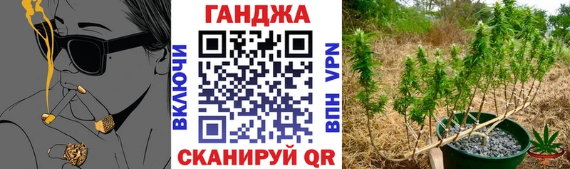 Наркота Улан-Удэ КОКАИН Меф ГЕРОИН Каннабис Гашиш АМФЕТАМИН