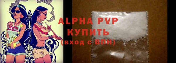 мяу мяу мука Михайлов