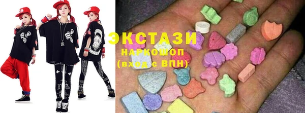 мяу мяу мука Михайлов
