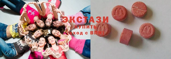 PSILOCYBIN Михайловка
