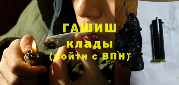 крисы Михайловск