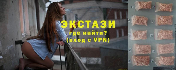 крисы Михайловск