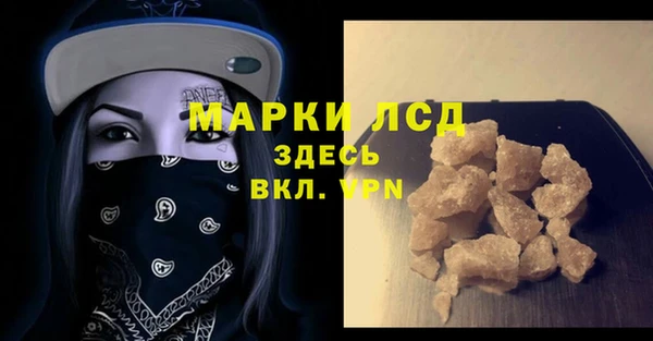 PSILOCYBIN Михайловка