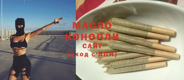 мяу мяу мука Михайлов