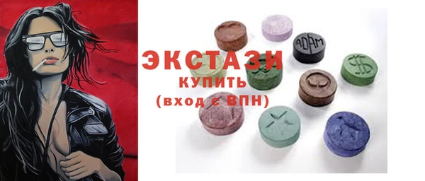 крисы Михайловск