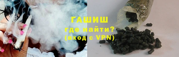 крисы Михайловск