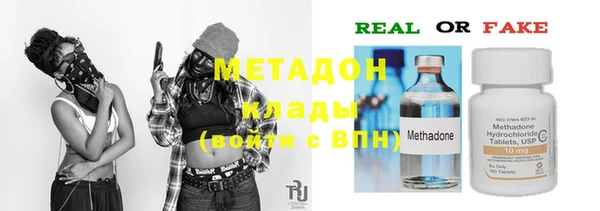 крисы Михайловск