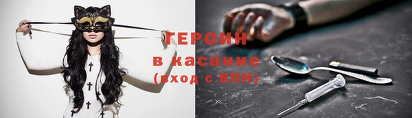 крисы Михайловск