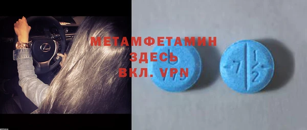 мяу мяу мука Михайлов
