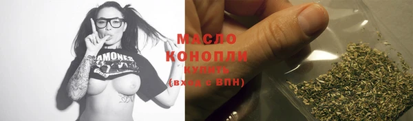 крисы Михайловск