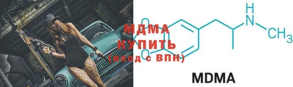 мяу мяу мука Михайлов