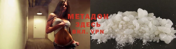 мяу мяу мука Михайлов