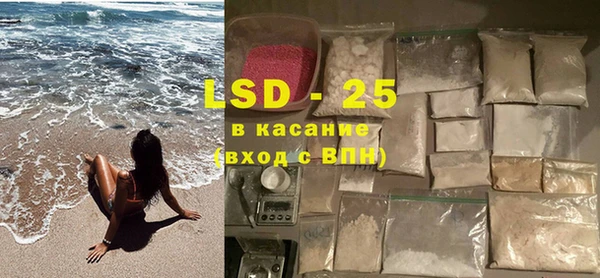 крисы Михайловск