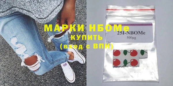 мяу мяу мука Михайлов