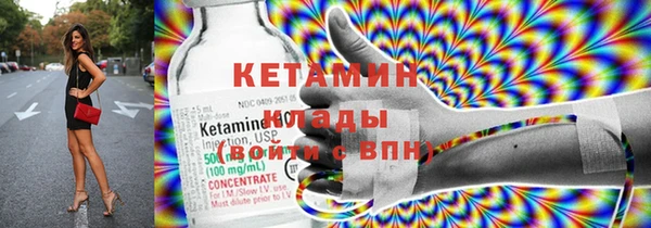 крисы Михайловск
