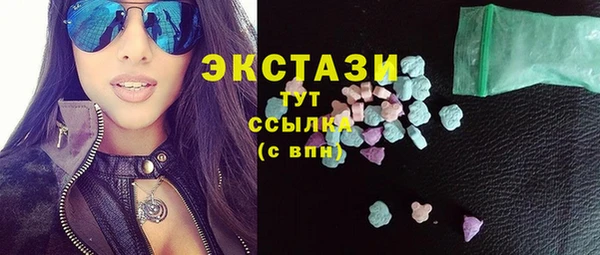 PSILOCYBIN Михайловка