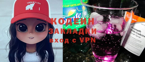 PSILOCYBIN Михайловка