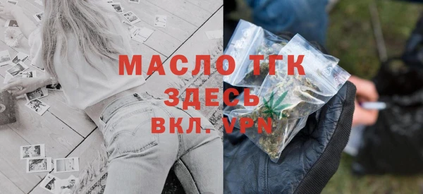 PSILOCYBIN Михайловка