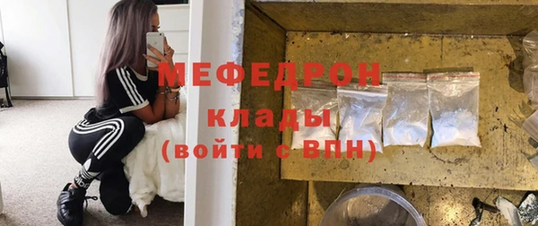 крисы Михайловск