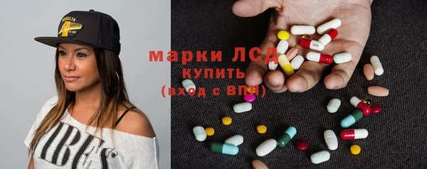 PSILOCYBIN Михайловка