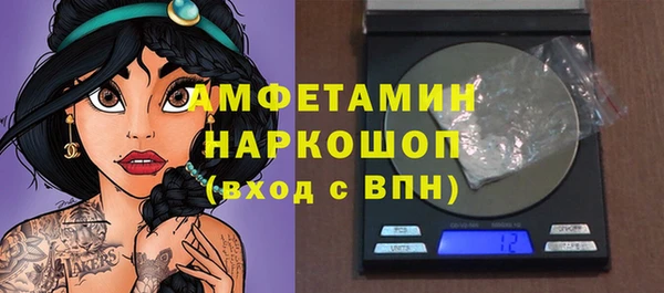 PSILOCYBIN Михайловка