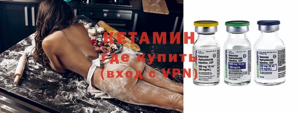 PSILOCYBIN Михайловка