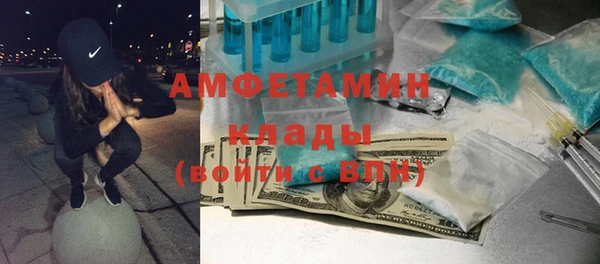 мяу мяу мука Михайлов