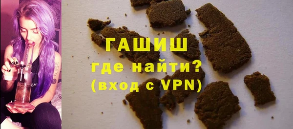 мяу мяу мука Михайлов
