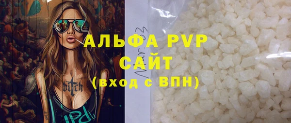 PSILOCYBIN Михайловка