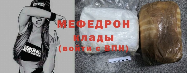 PSILOCYBIN Михайловка