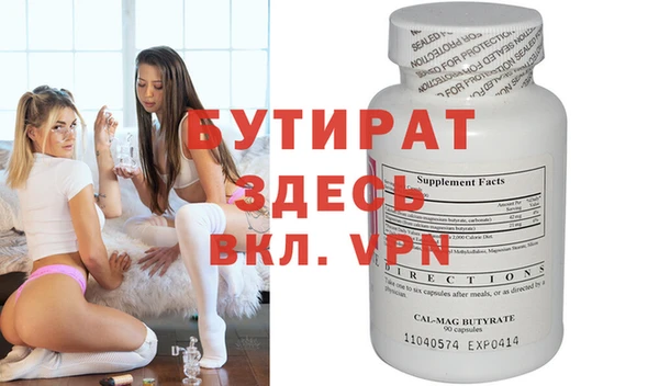 PSILOCYBIN Михайловка