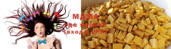 крисы Михайловск