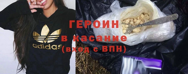 крисы Михайловск