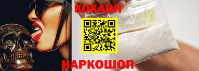 меф VHQ Азнакаево