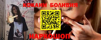 шишки Волжск