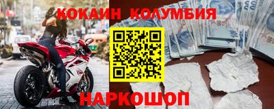 меф VHQ Азнакаево