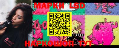меф VHQ Азнакаево