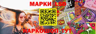 кокаин колумбия Абинск
