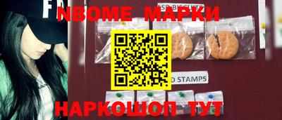 меф VHQ Азнакаево
