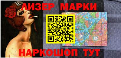 кокаин колумбия Абинск