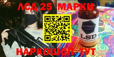 экстази Волгодонск