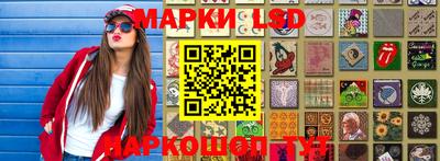 экстази Волгодонск