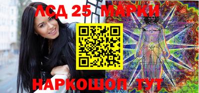 меф VHQ Азнакаево