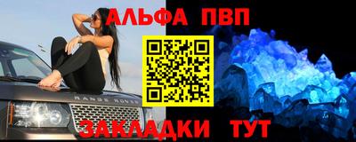 экстази Волгодонск