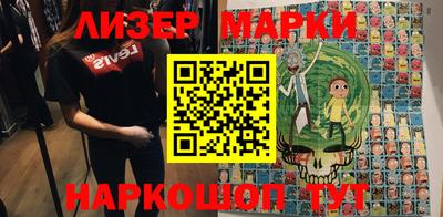 амф Волжский