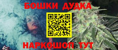 меф Абакан