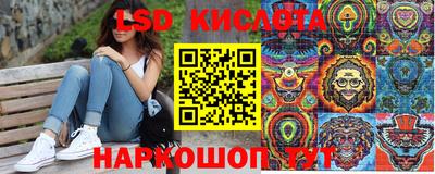 меф Абакан