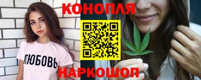 меф Абакан