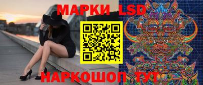 меф VHQ Азнакаево
