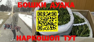 экстази Волгодонск